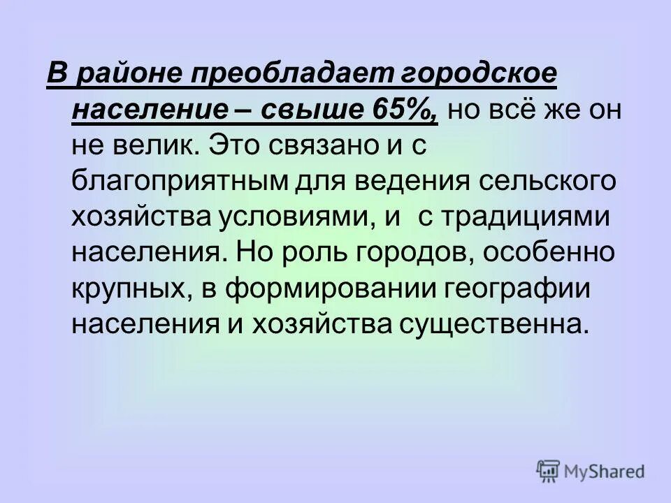 Пляжи крыма. Туристы на юге. Люди ходят по улице. Море фэмили резорт анапа. Пляжи краснодарского края.