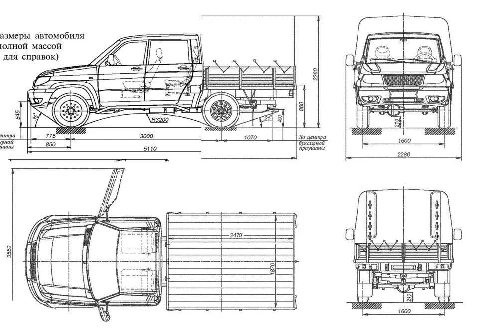 Уазик схема. УАЗ-23632 UAZ Pickup габариты. УАЗ Pickup 23632 габариты. УАЗ Патриот фермер габариты кузова. Габариты УАЗ Патриот пикап.