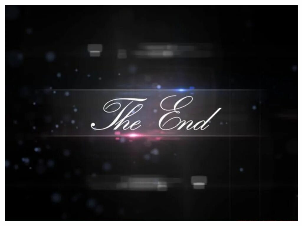 End header. Фотографии с надписью зе энд. живая картинка конец. the end на французском. the end деловой стиль.