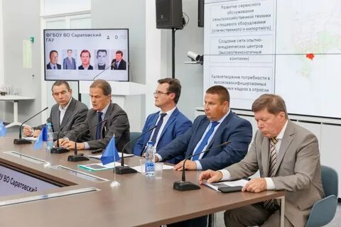 Передовая инженерная школа