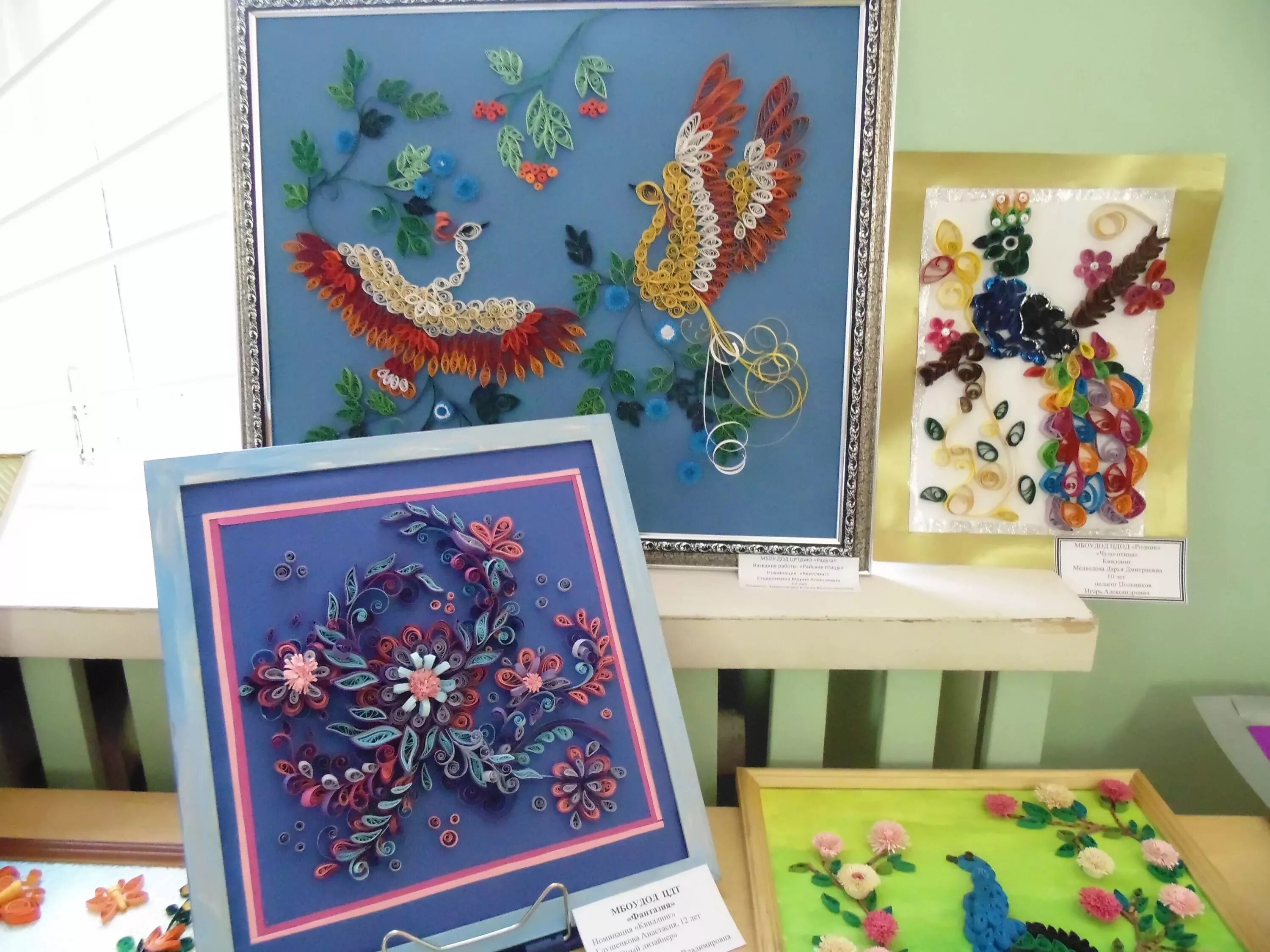 декоративно-прикладное творчество для детей.