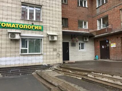 Новосибирск ул каменская 7 1
