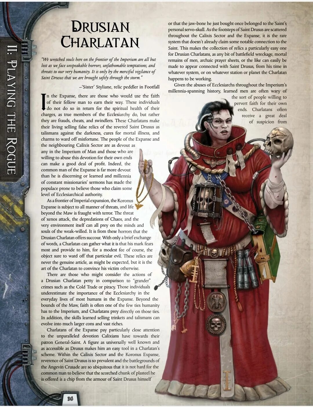 Rogue trader молитва. Rogue trader молитва