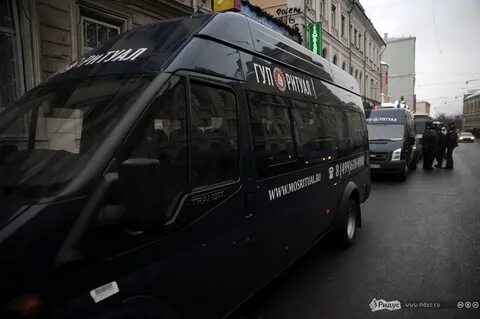 Гуп ритуал