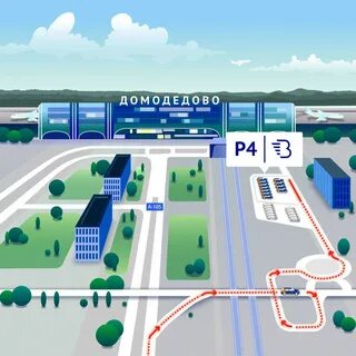 Где припарковаться в аэропорту домодедово