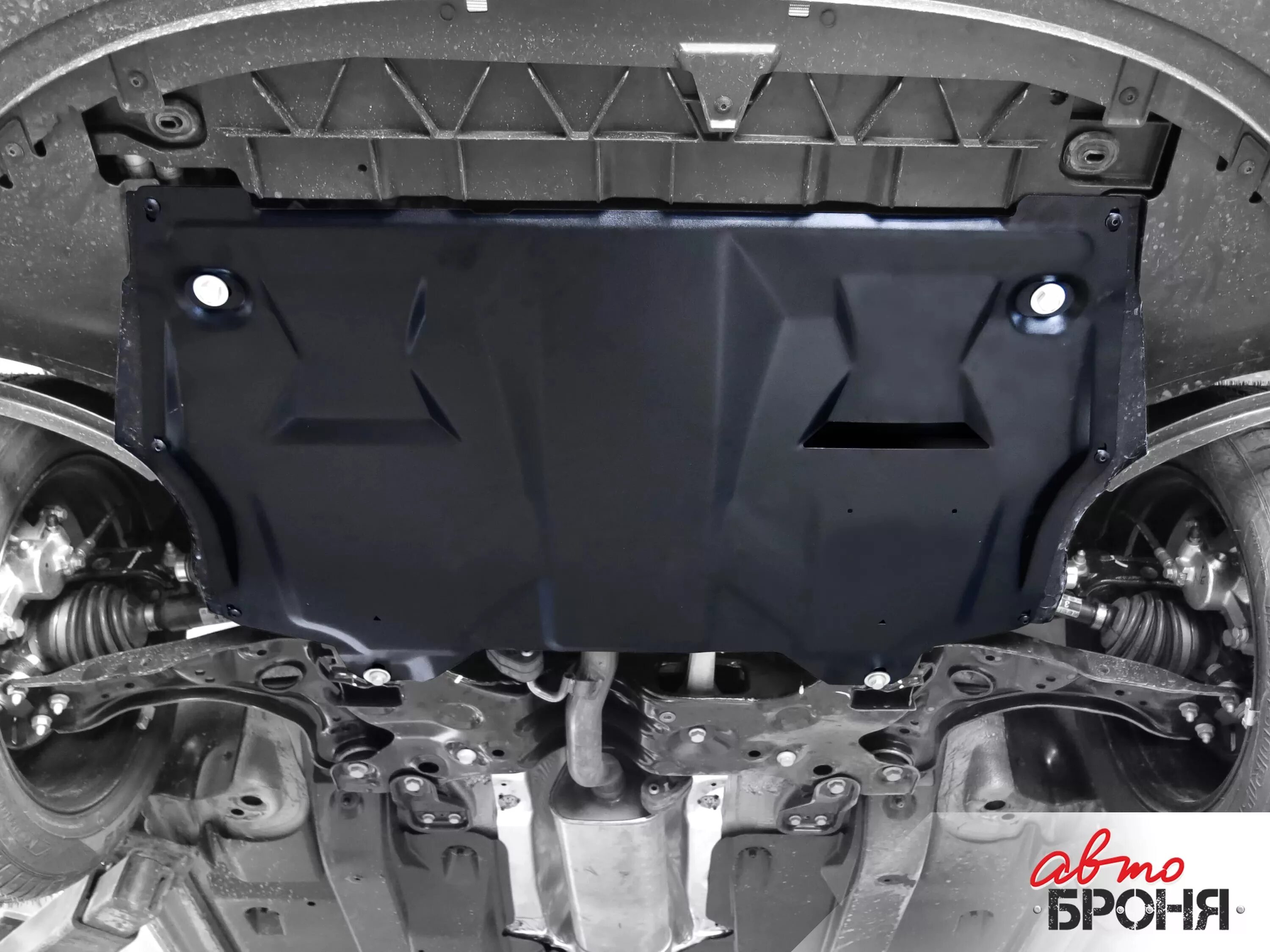 Защита картера двигателя фольксваген поло седан 2013. Пыльник двигателя бампера фольксваген поло седан 2012. Защита картера двигателя шкода рапид 2017г. Защита картера шкода рапид 2014г металл. Защита поло седан.