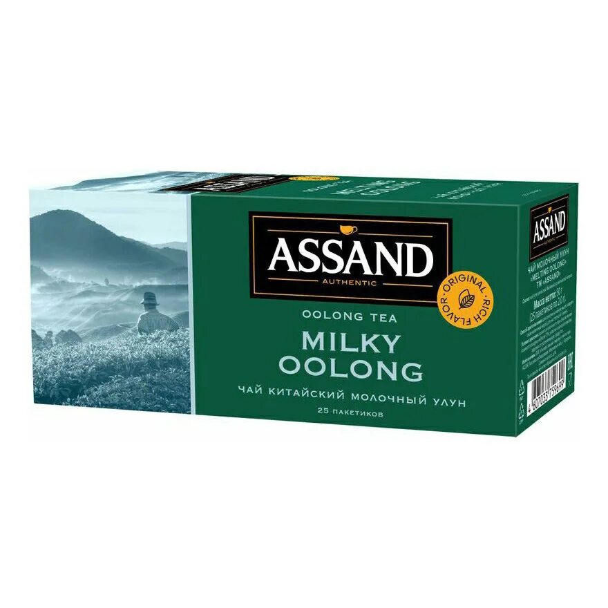 Чай Ассанд молочный улун. Чай молочный улун Пятерочка Assand. Чай Assand Milky Oolong. Assand чай зеленый молочный улун.