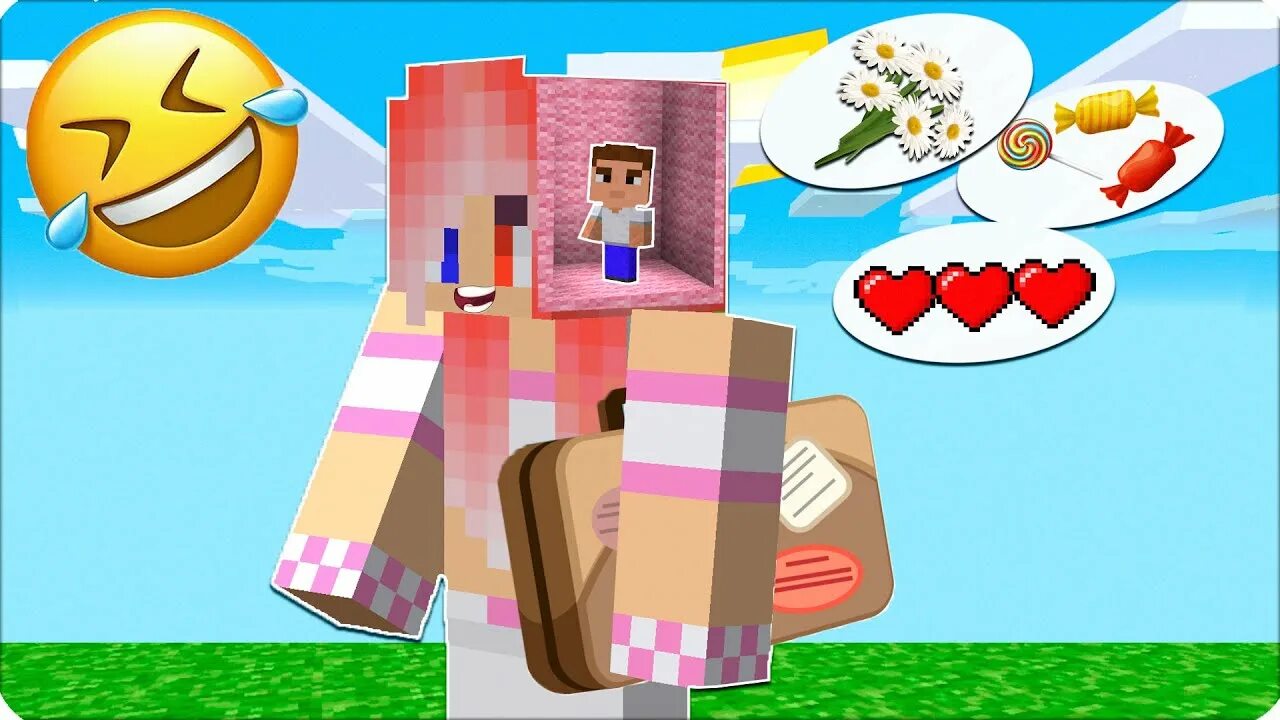 Шеди леска и нубик кубик. Шеди мен леди леска и нубик кубик. Шеди мен леска и нубик кубик в майнкрафте. Леди леска и нубик шеди мен. Шеди леска и нубик кубик шеди леска и нубик кубик.