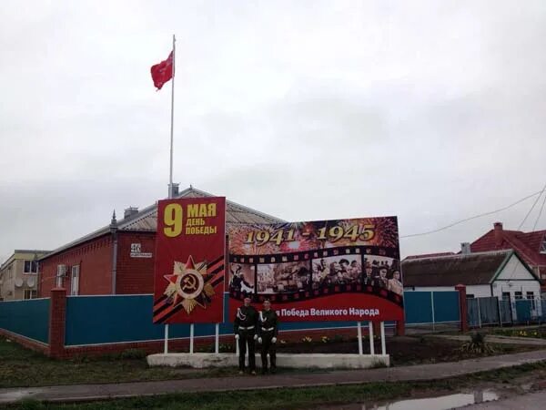 Стародеревянковская коттедж. Погода в каневском районе ст стародеревянковская. Погода в каневском районе ст стародеревянковская. Стародеревянковской. Стародеревянковская храм.