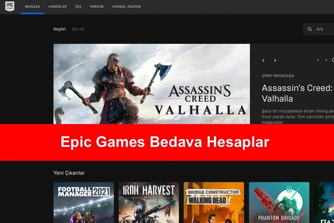 Браузер epic games. EPICGAMES твит о Алексее громском.