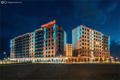 Гранд иркутск
