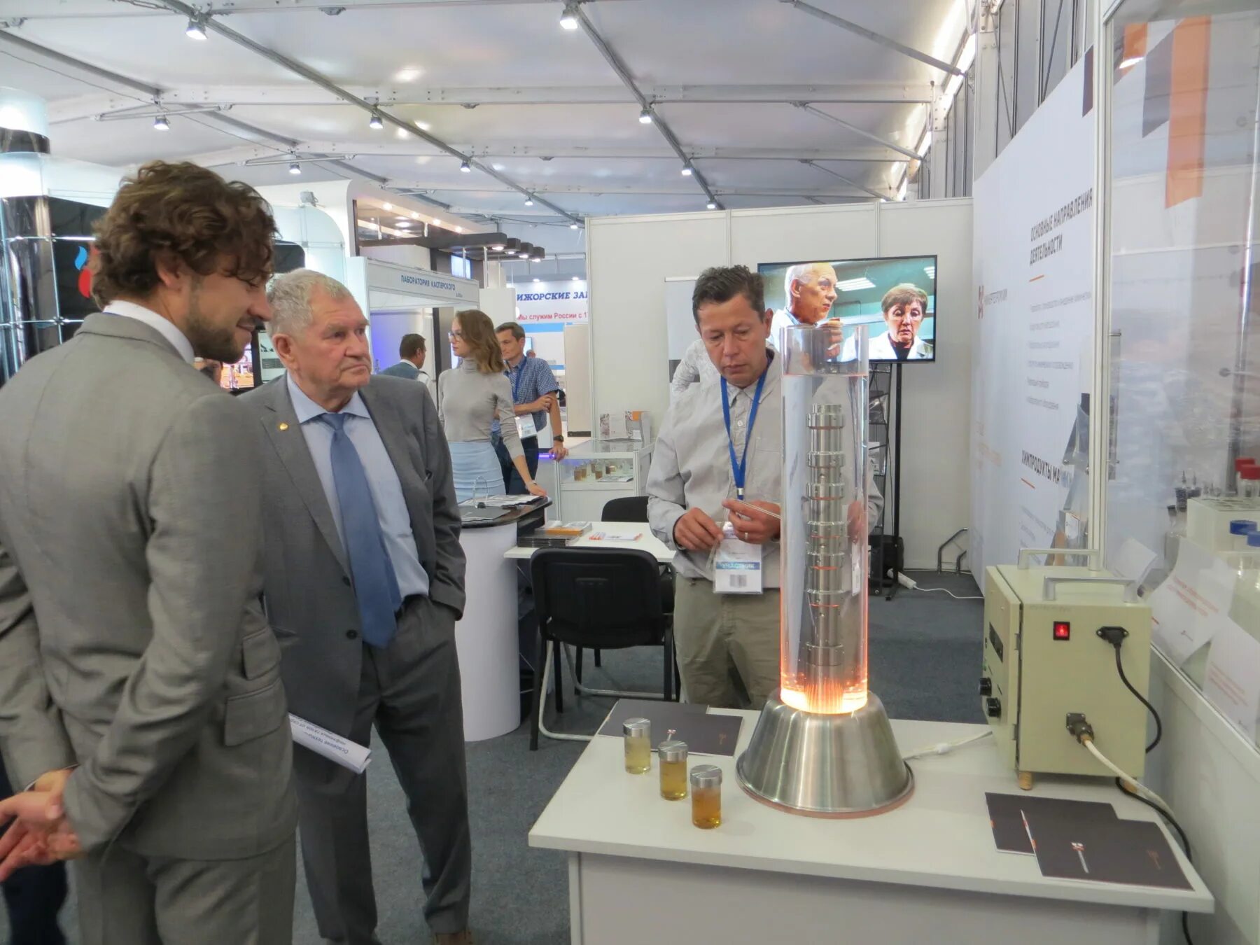 Экспертный центр. Ниинефтепромхим казань. Эльбрус ниинефтепромхим. Миниханов посетил промэнерго 27. Гамилов ильдар агеламович генеральный директор ао ниинефтепромхим.