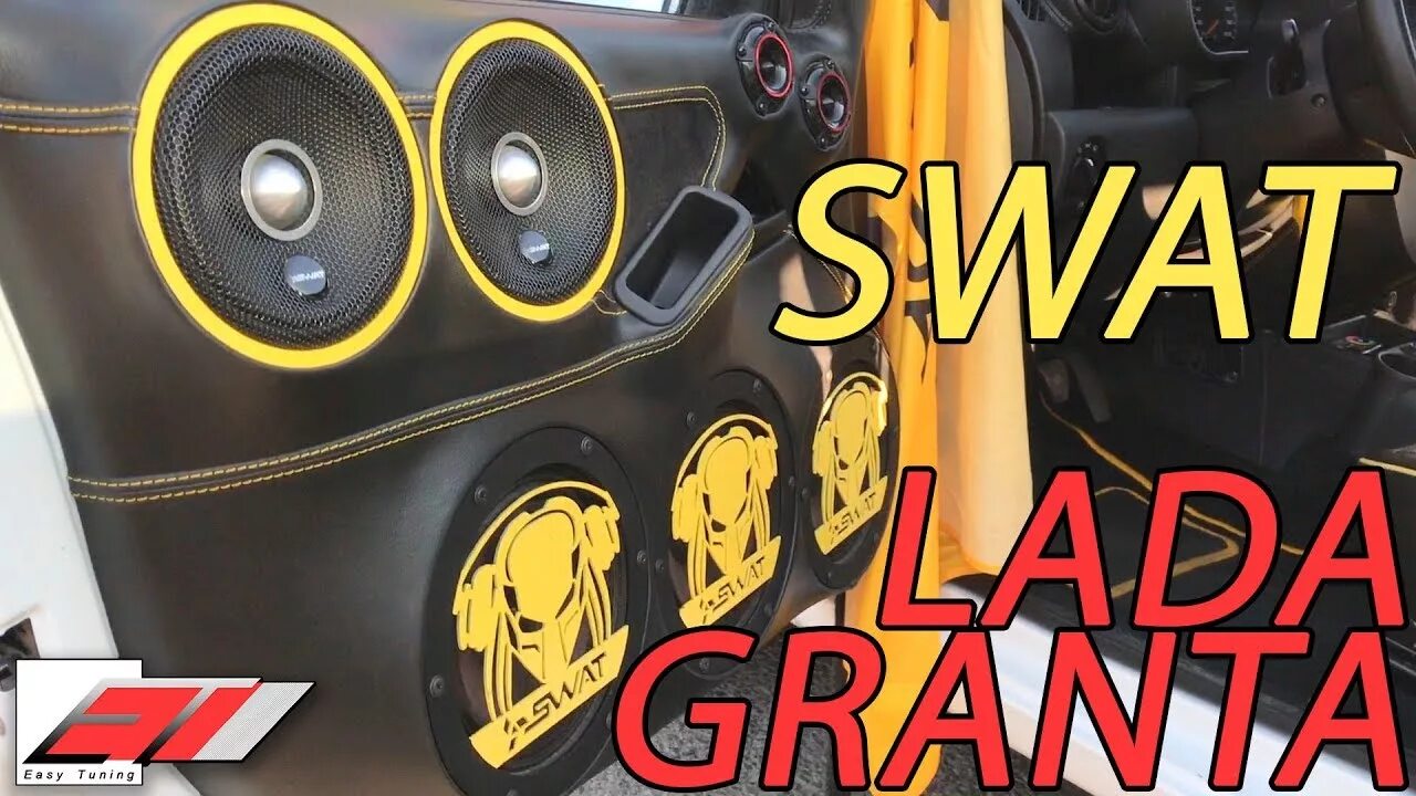Swat audio. Сват автозвук. swat логотип автозвук. сват кар аудио. сват наклейка на авто автозвук.
