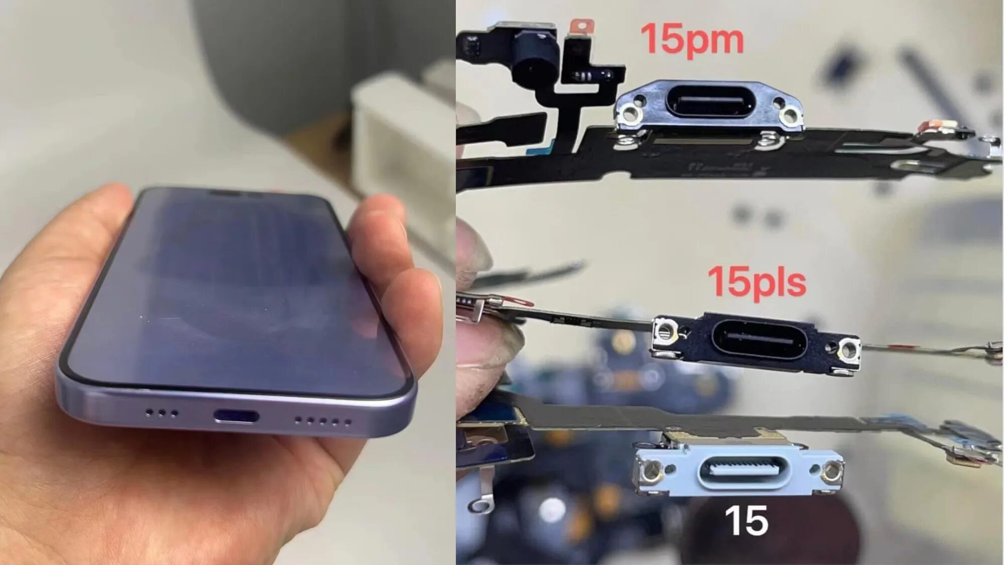 Iphone 15 USB C. Айфон 15 порт для зарядки. Айфон 15 мощность зарядки. Айфон заряжается проводной зарядкой на полке. Мощность зарядки iphone 15 pro