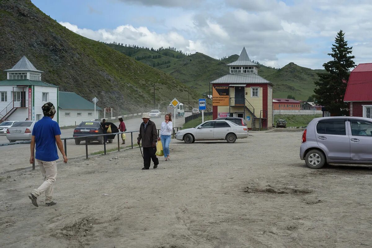 село усть-кан республика алтай. усть-кан республика алтай. погода в усть кане. цкс усть-кан. усть кан школьники.