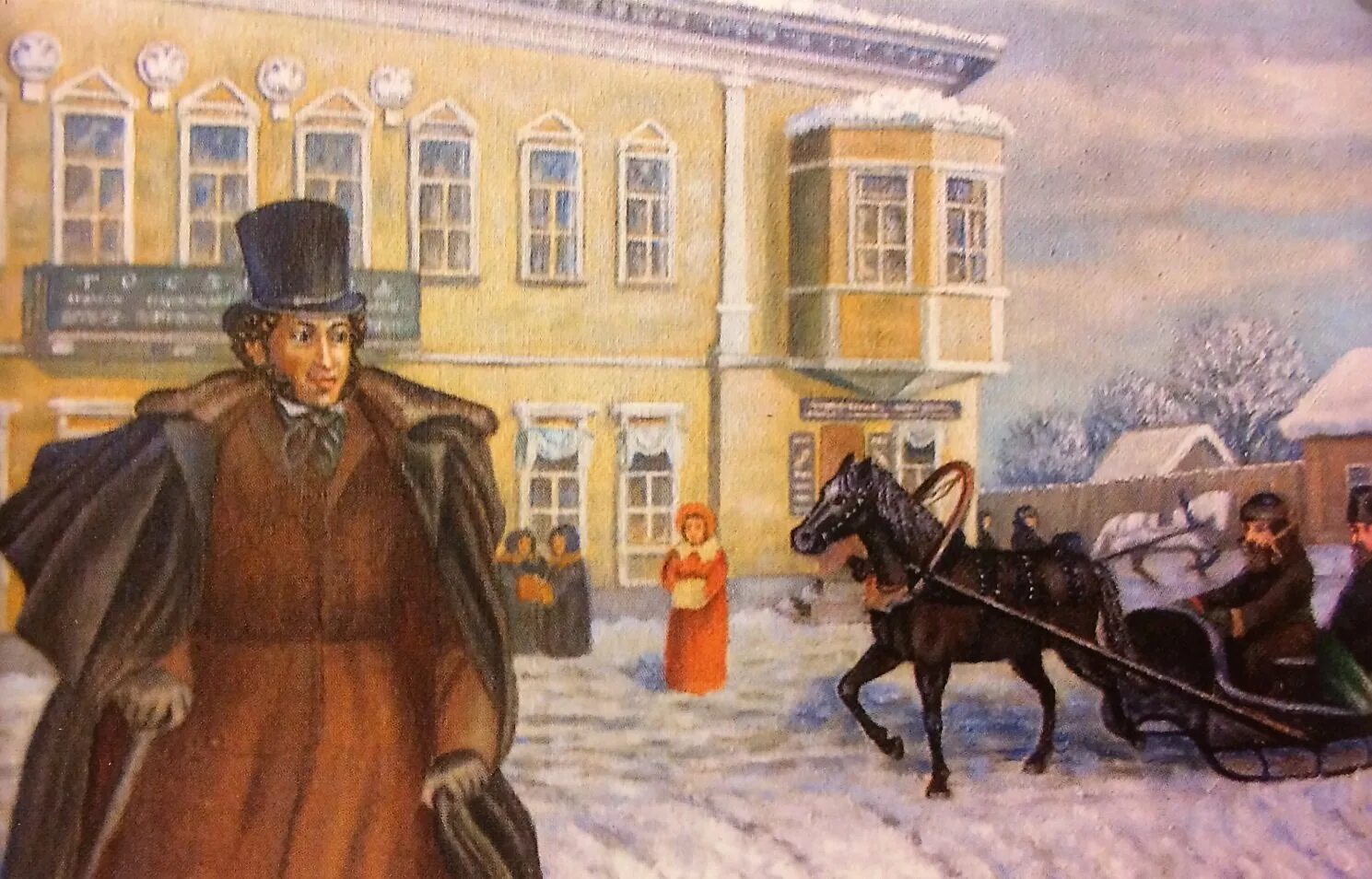 Дзержинских пушкинских