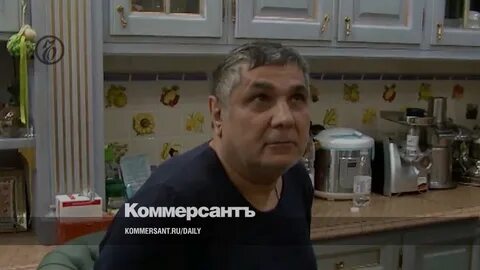 Шакро национальность