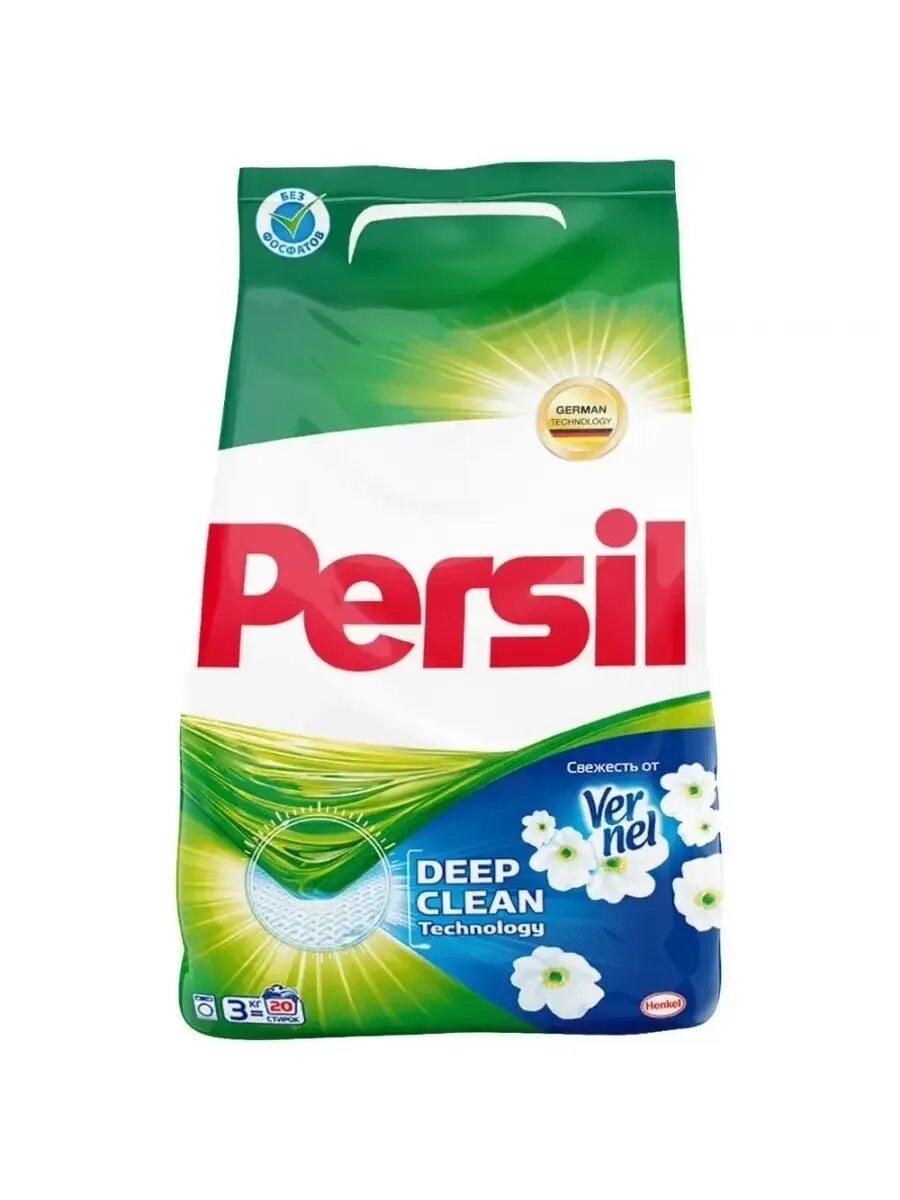 Персил эксперт порошок. Персил 3 кг. Persil gold zyme. Стиральный порошок "persil" color 1. Persil vernel порошок.
