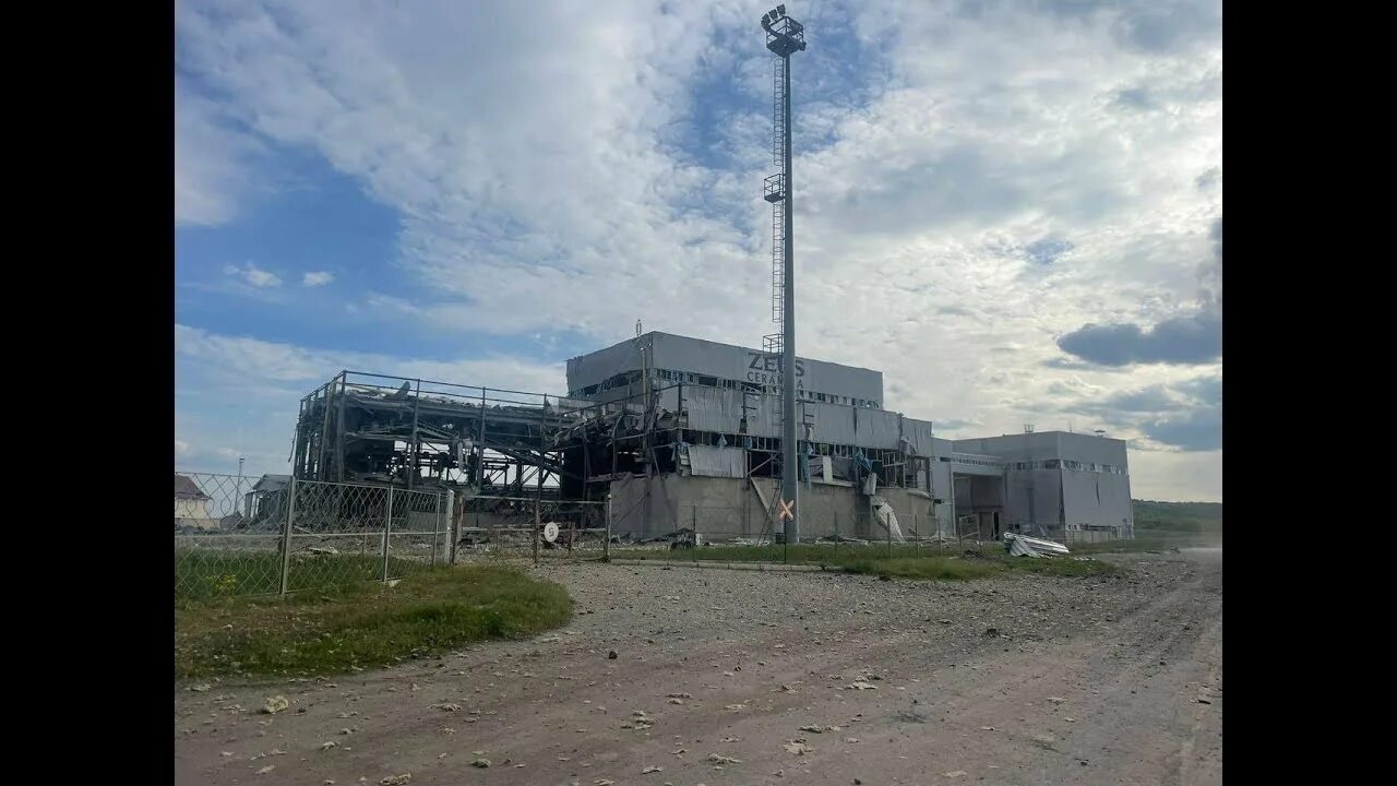 Завод зевс. Зевс керамика.