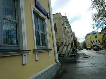 1 й казачий пер 7