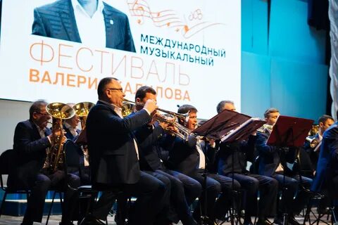 Концерты в астрахани