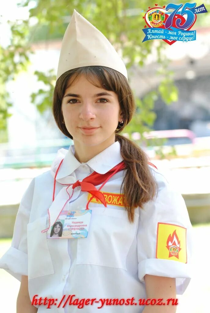 белая вожатая. вожатые детского лагеря юность. девушка вожатая. лагерь юность анашкино мгрс. самая красивая вожатая.