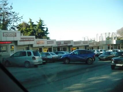 Авторынок сочи