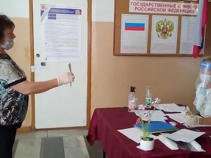 Подарки для голосующих впервые 2024
