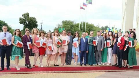 Расписание белгау