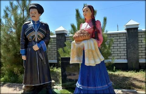 Национальный костюм кубани