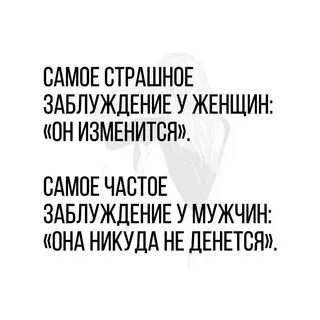Ошибка не изменилась