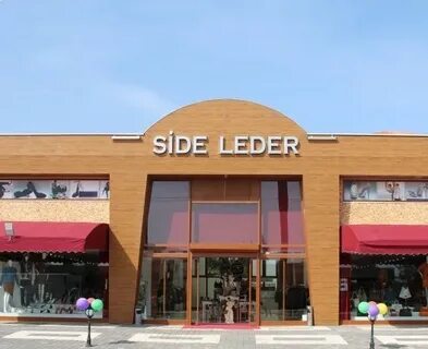Side магазин