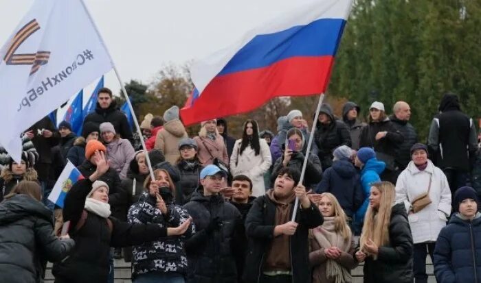 Митинг 4 ноября 2025. С праздником народного единства волгоград. народное единство. митинг 4 ноября. с праздником днем единства россии.