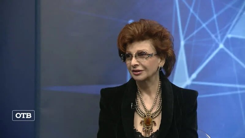 Бабаян отт. Бабаян отт