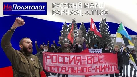 Остальное ничто