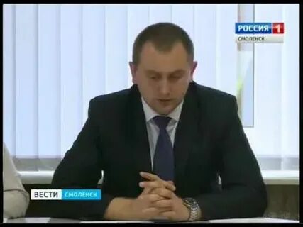 Смоленский фонд капитального ремонта