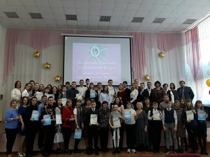 Северская гимназия