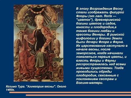 Баллада галерея
