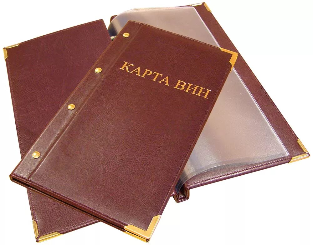 папка wine. папка меню на кольцах. папка - меню. папка меню на кольцах. папки меню для кафе и ресторанов.