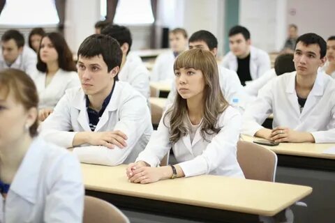 Кфу срок обучения