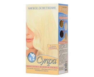 Супра для осветления