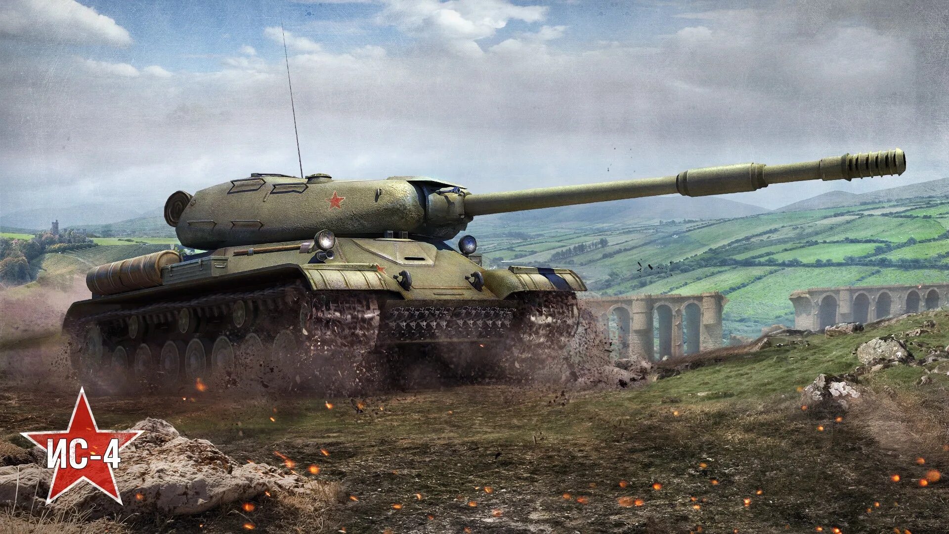 Ис 0 5. Ворлд оф танк ИС 4. Танк ИС-1 World of Tanks. ИС-4 танк World of Tanks. World of Tanks танки ис4.