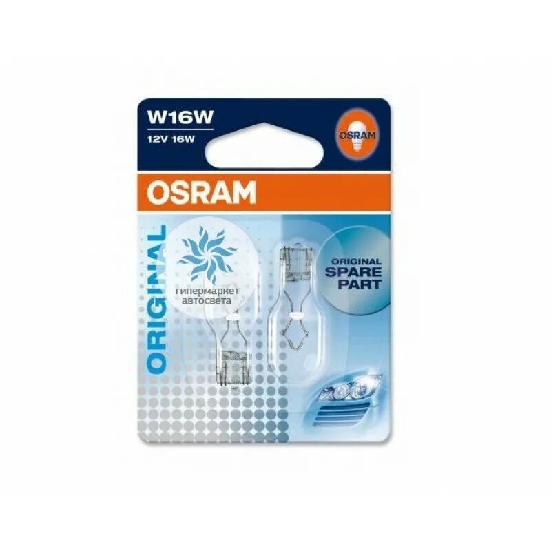 Лампа Osram 921 12v w16w. Лампа Осрам 7505. Лампа Osram 7505 w21w. Лампа безцокольная 12v 16w.