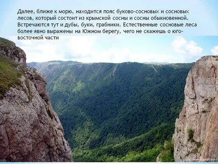 Близко далее