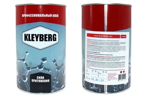 Клей пвх клейберг инструкция