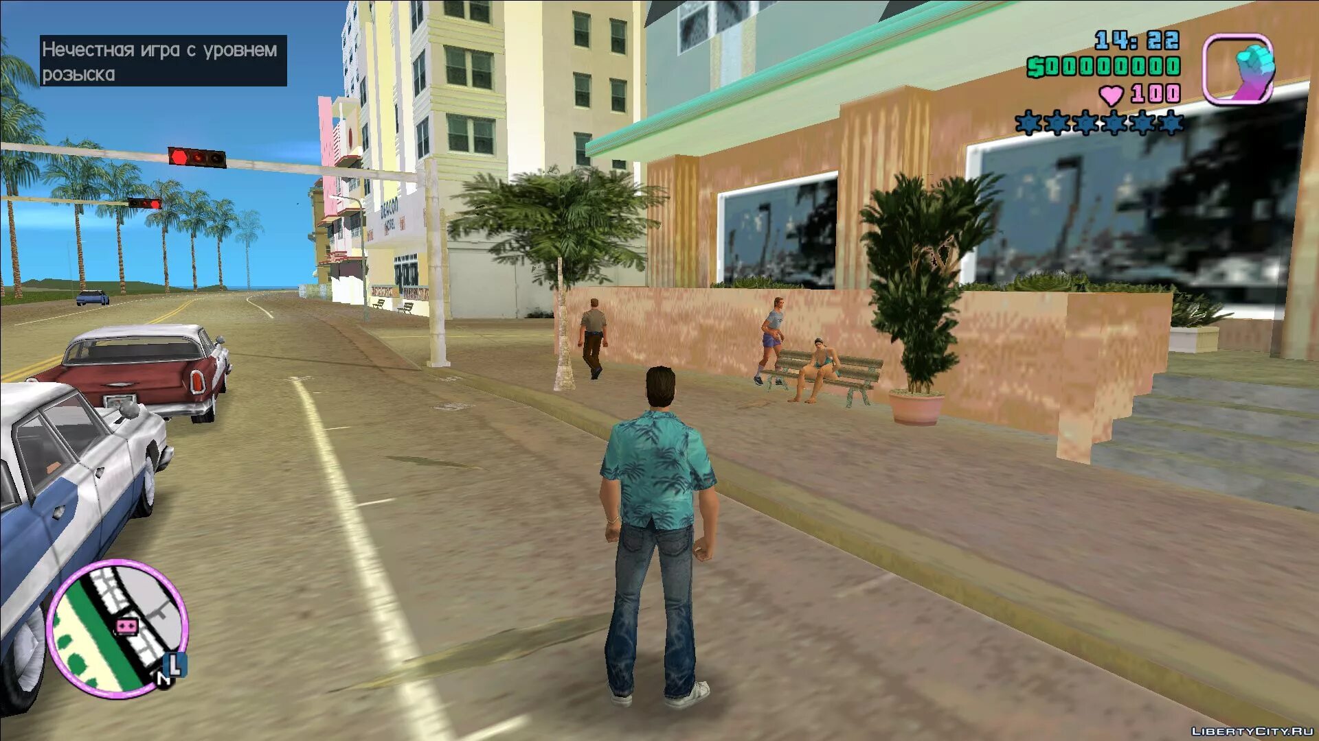 Grand Theft auto vice City читы. Grand Theft auto Вайс Сити коды. Чита ГТА Вайс Сити. GTA vice City cars codes. Читы на игру city