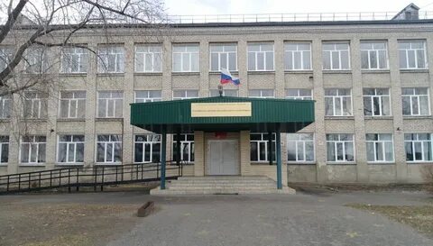 Скачай среднюю школу