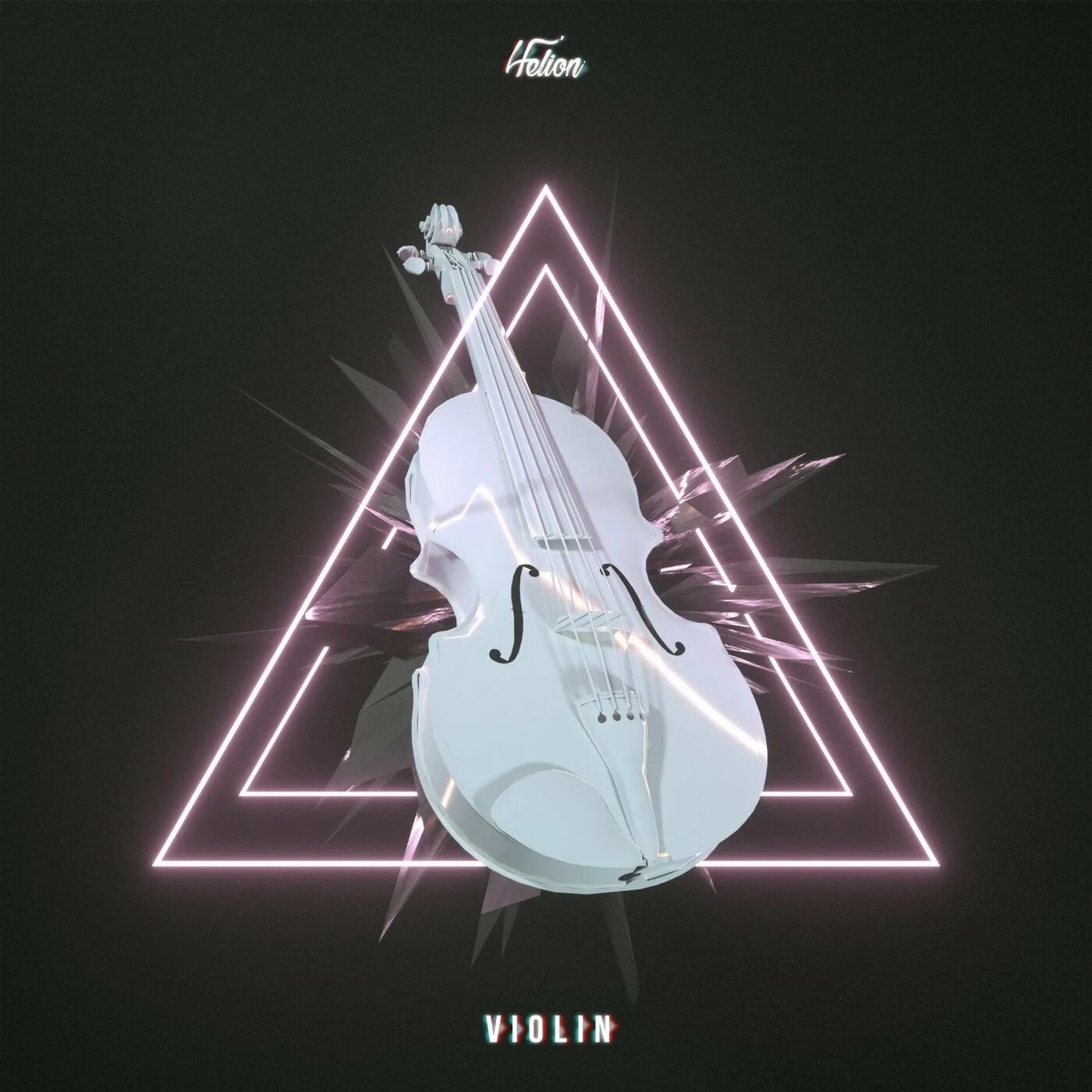 Violin 2.0 Helion. Песня Violin. Violin mp3