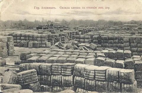 Средняя 1900