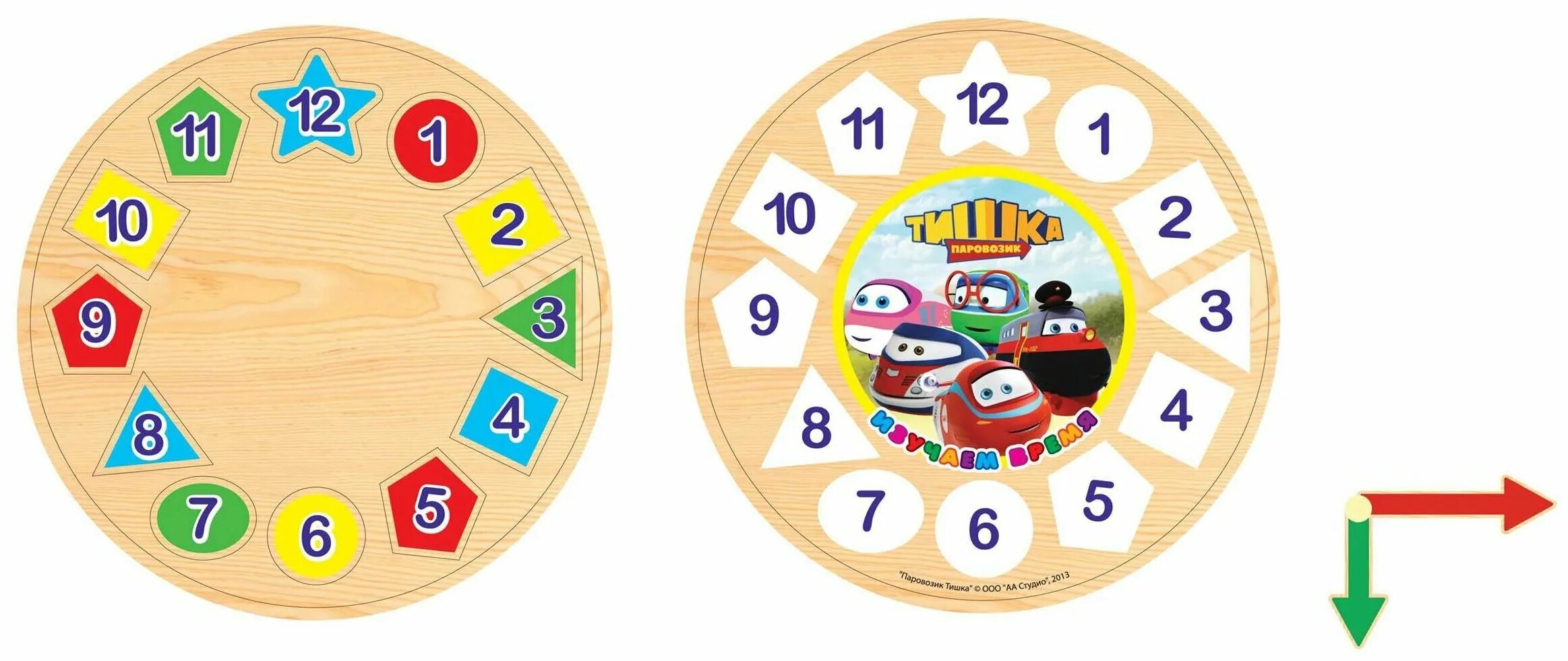 игра циферблат. циферблат часов для детей. часы циферблат. часы обучающие для детей. циферблат часов для детей.